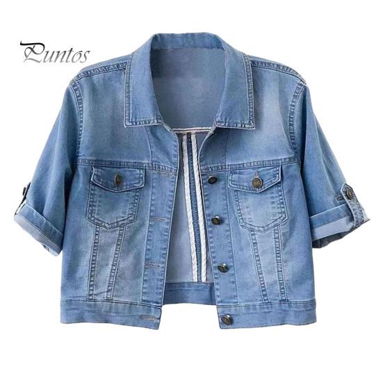 Женская куртка с отложным воротником и длинными рукавами, однобортная, однобортная, с пуговицами на груди, с карманами, свободная посадка, уличная одежда в стиле хип-хоп, женское пальто