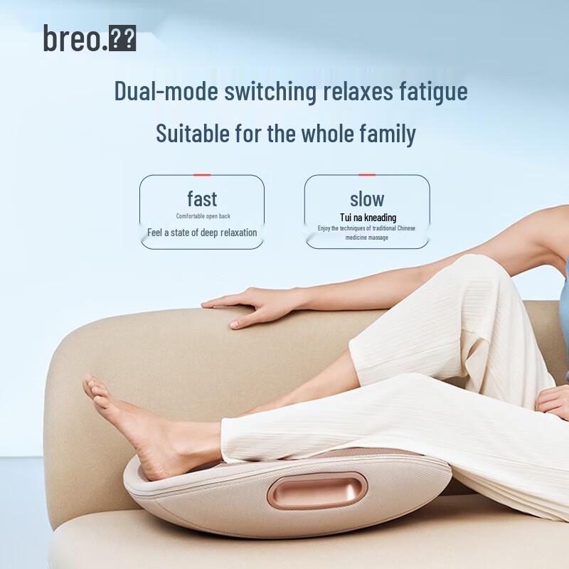 Breo Back 3E Wireless Heat Compression Lumbar Massager