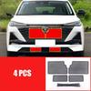 Для Changan CS55 PLUS 2-го поколения 2023 2024 2025 Автомобильная передняя решетка Защитная сетка от насекомых Покрытие радиатора-конденсатора Защитные аксессуары