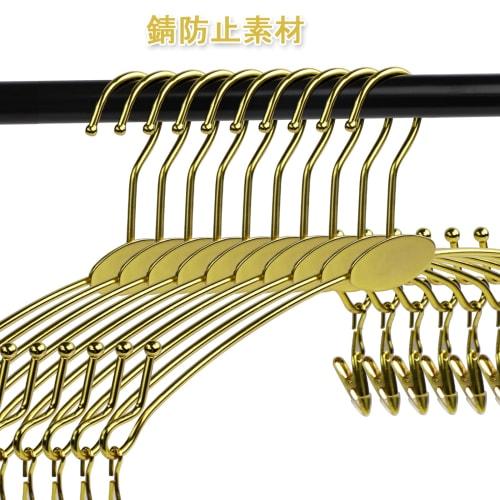 Набор из 10 вешалок для нижнего белья из нержавеющей стали с зажимами, нескользящие, сохраняющие форму, золотые, для стирки, брюк, для взрослых, детей и младенцев, прочные