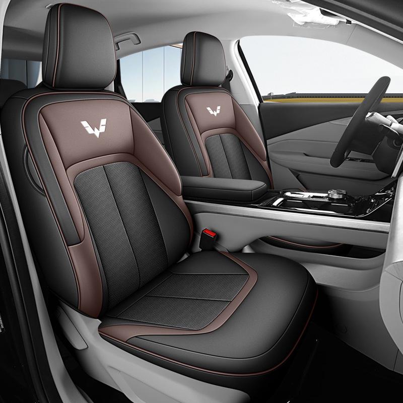 Wuling Starlight Car Seat Cushion - Universal Leather, Four Seasons, Five-Seat Compatible