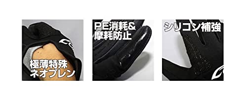 OWNER Fishing Gloves Cold Block S 9897