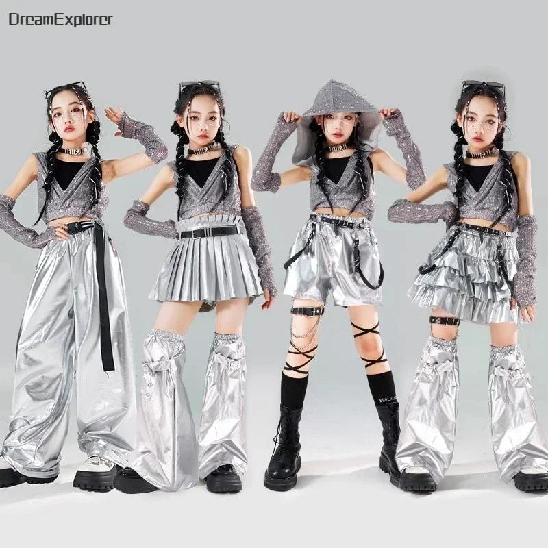 Девочки K-pop Худи с пайетками укороченные Шорты для уличных танцев Детские Хип-хоп Джазовые юбки Серебристые брюки Комплекты одежды Детская уличная одежда Костюмы