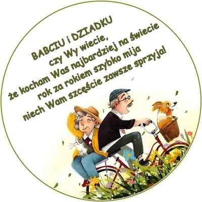 Формы для выпечки и противни – Формы для выпекания со съемным дном