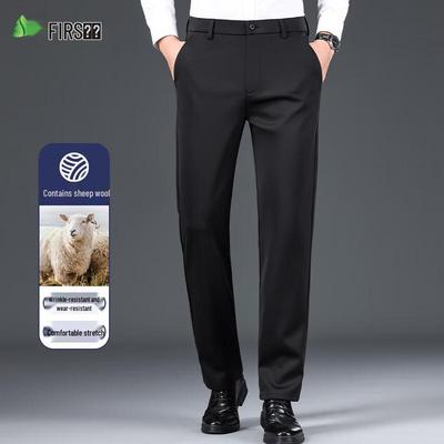 Мужские брюки прямого кроя из смесовой шерсти Shanshan в стиле business casual