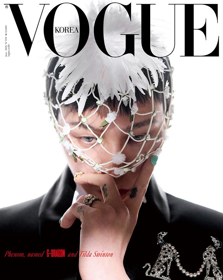 VOGUE Корея ЖУРНАЛ 2026 Июнь G-DRAGON KPOP, KSTAR, KFASHION, KBEAUTY