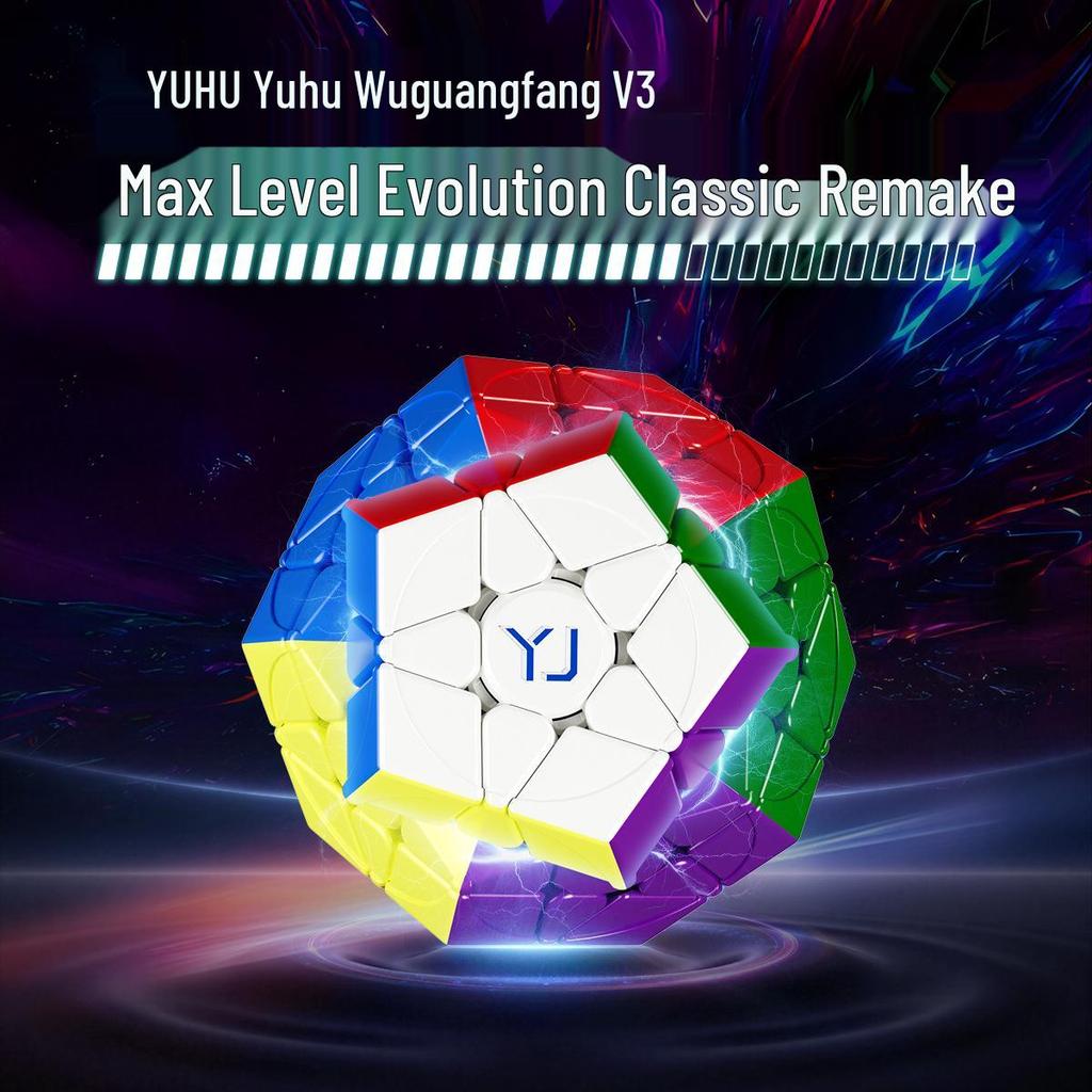 Магический куб Yongjun Yu Hu V3 Магнитный додекаэдр Неправильный
