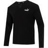 Тренировочная спортивная дышащая футболка с логотипом и круглым вырезом с длинными рукавами, мужские топы, черные 589027-01
