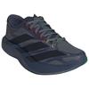 adidas Adizero Evo SL EXO Коллегиальный Синий Основной Черный Пирит Мужские Кроссовки Синие KI4765