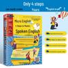 Micro English: 4-Step Spoken English Guide