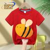 Little bee printed kids T-shirt summer children's pure cotton short-sleeved casual tops boys and girls gifts