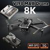 Настоящий GPS V198 MAX 5G 8K HD Двухкамерный Дрон WiFi FPV RC Квадрокоптер с 360° Лазерным Избеганием Препятствий Пульт Профессиональный Бесщеточный Двигатель Двойной