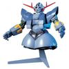 Gunpla HGUC 1144 MSN-02 Zeong (Мобильный костюм Гандам)
