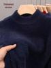 Woodpecker Men's Fleece-Lined Mink Cashmere Sweater, Semi-High Neck, Autumn/Winter Warm Top for Middle-Aged Dad