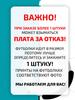 Черная футболка Конор Макгрегор UFC, бои, для фанатов спорта