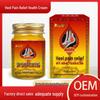 Thailand Heel Pain Relief Cream for Heel, Ankle, Joint, and Achilles Tendon