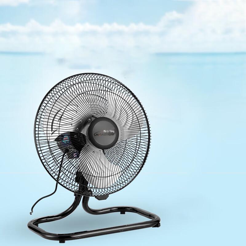 14-дюймовый oscillating напольный вентилятор