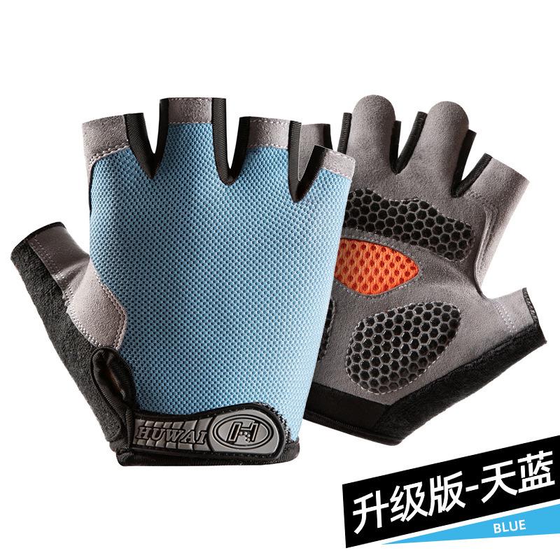 Унисекс фитнес-перчатки с полупальцами: Дышащие, Защищающие от солнца, Нескользящие, Износостойкие, Идеальны для вождения, спорта, йоги, прыжков со скакалкой, езды на велосипеде.