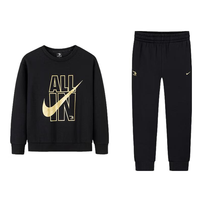 Nike Детский комплект из 2 предметов: лонгслив на флисовой подкладке и спортивные штаны