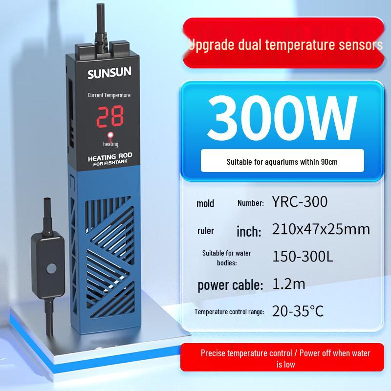 Автоматический обогреватель для аквариума SUNSUN