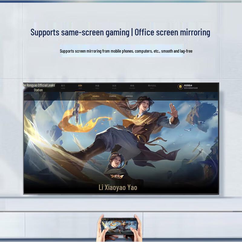 110-inch 4K Smart Commercial Display (CN version)