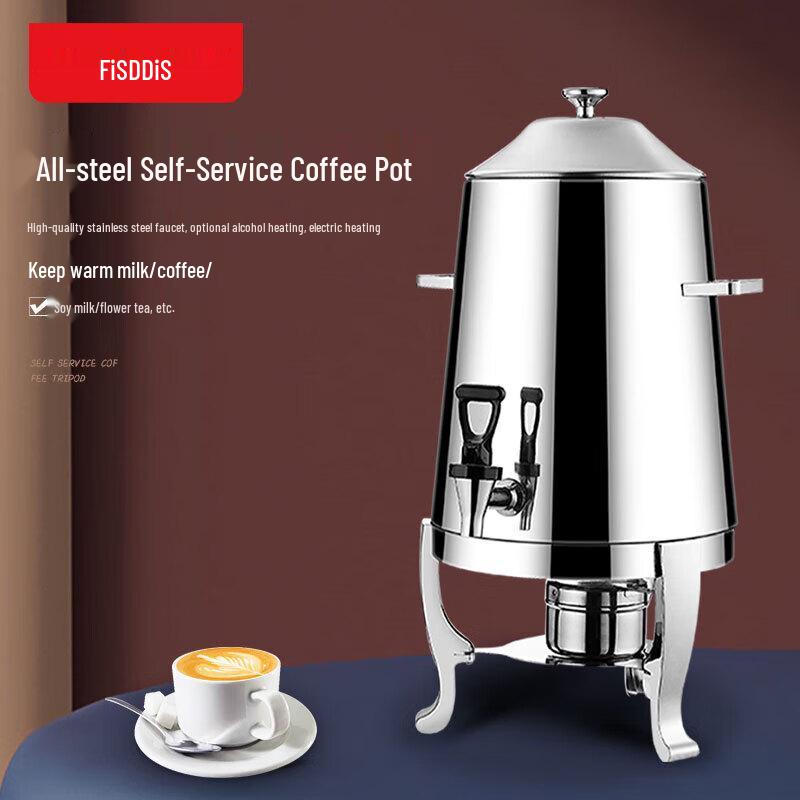 Feidisi 15L Stainless Steel Heated Beverage Urn