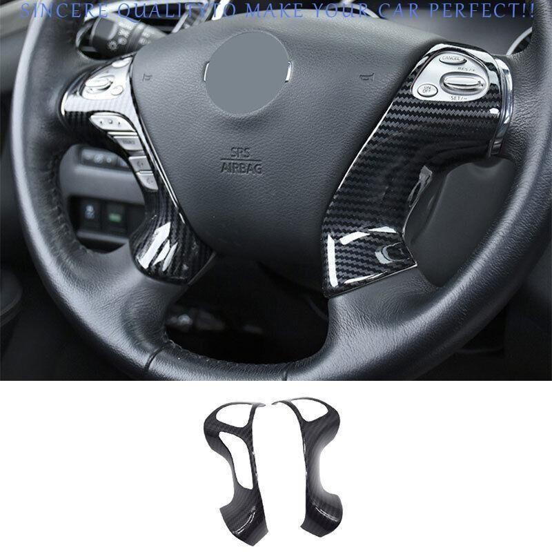 For Nissan Murano 2015-2024 Carbon Fiber Steering Wheel Control Cover Trim 2pcs