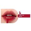 Romand Juicy Lasting Tint #12 Cherry Bomb
