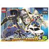 TAKARA TOMY Tomica Job Labor Полиция Braver Полиция по охране общественного порядка Дорожная полиция W Набор Миниатюрная машинка Игрушка для детей от 3 лет и старше &