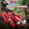 Tecnock RC Car for Transformable RC Gift Kids, Dinosaur, (Red)