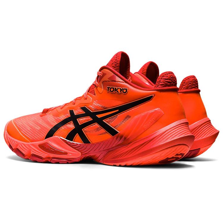 Asics Metarise Tokyo 1051A059-701