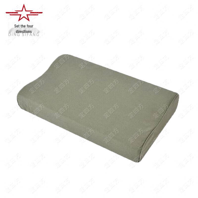 Military Training Dormitory Shaping Pillow & Cases