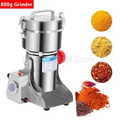800G Grinder Dry Grain Fragrance Dry Food Seeds Coffee Molder High Speed Intelligent Fragrance Molder