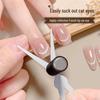 Nail Art Dual-End Cat Eye Magnet Tool with French Plate