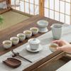 Китайский керамический набор для кунг-фу чая Наньшань (9 предметов)