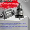 Стартерный двигатель мотоцикла Bendix Drive для KTM EXC EXCW 250 300 TPI XC XCW HUSQVARNA TE TX 250i 300i GASGAS EC300 EX300 2017-2023