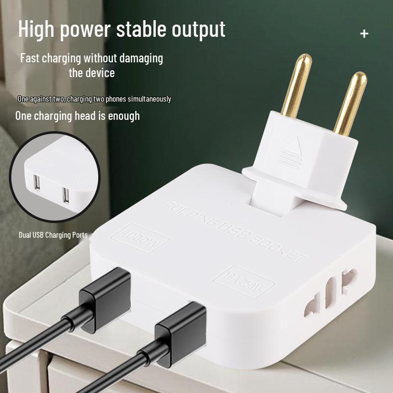 180° Rotatable Ultra-Thin Euro Standard Wall-Mounted Multi-Socket Power Converter.