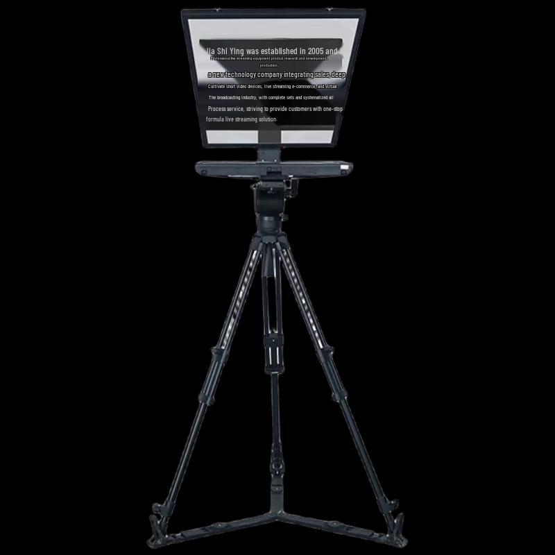 JiaShiYing Broadcast-Grade Portable Teleprompter