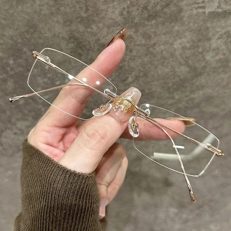 Popular Frameless Elegant Women's Myopia Glasses Ultra Light Neutral Gold Wire Premium Small Frame Anti Blue Light Glasses