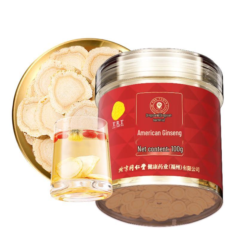 Beijing Tong Ren Tang American Ginseng Slices