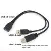 Черный USB 3.0 Female To Dual 2 USB 2.0 3.0 Male Блок питания Данные Y-кабель для зарядки шнур для 2,5-дюймового мобильного жесткого диска 30 см