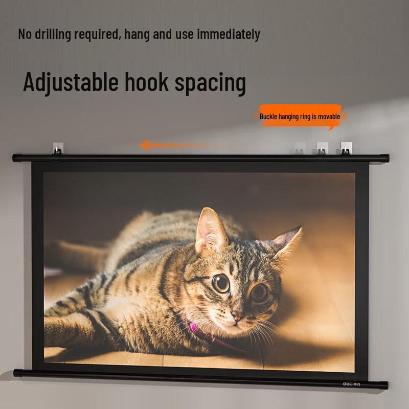 Deli 72-Inch 16:9 Wall-Mounted Projector Screen