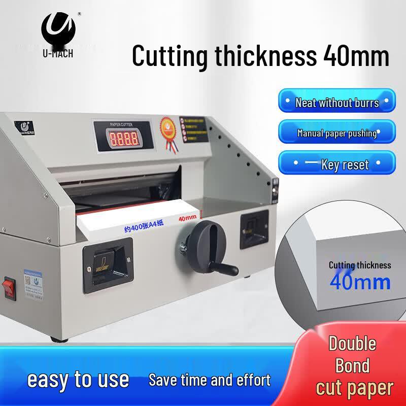 UMAY U-QZ350 A3 Electric Digital Paper Cutter CN plug (adapter included)