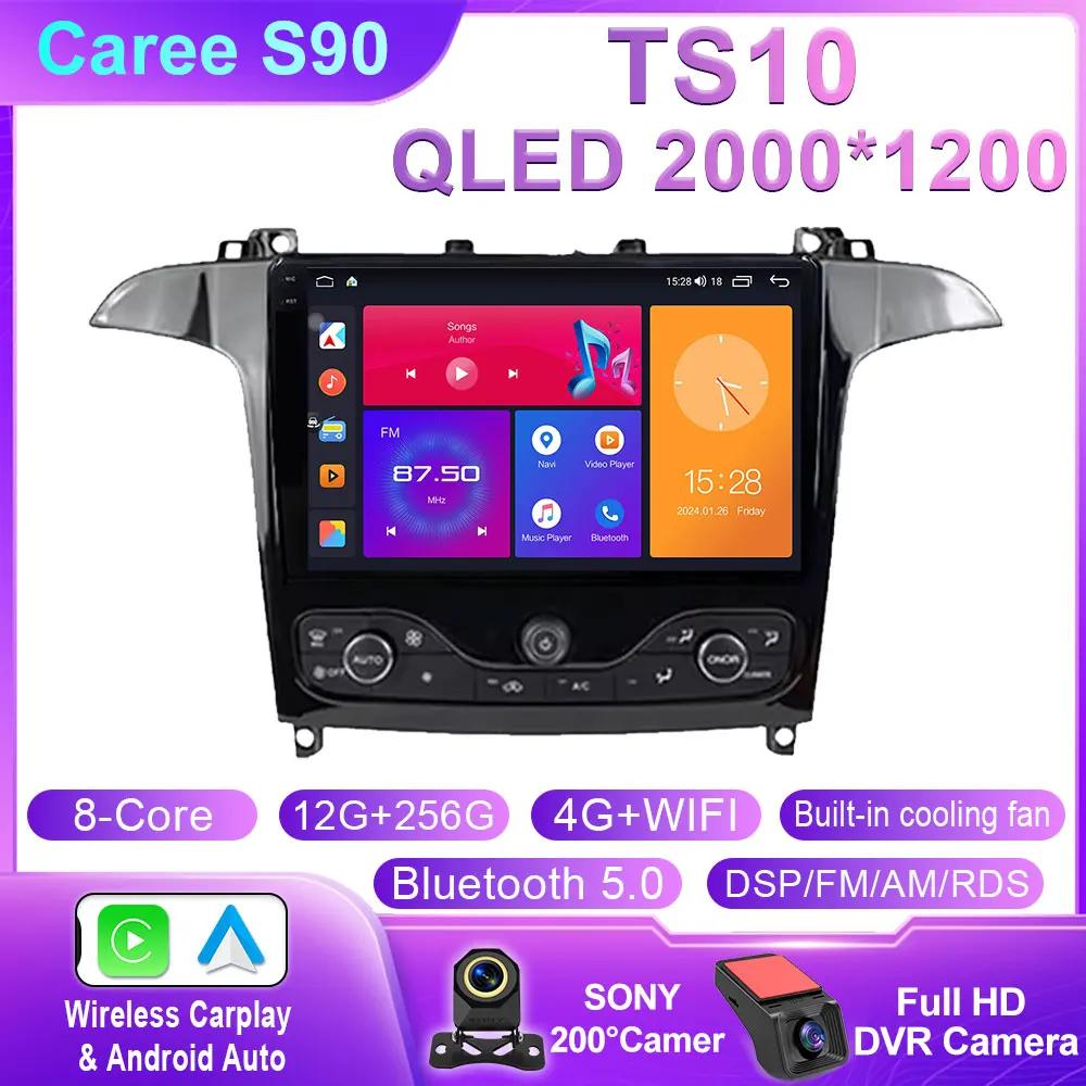 Android 14 Автомагнитола Для Ford S Max S-MAX 2006-2015 Для Ford Galaxy 2014 Carplay Мультимедиа Видеоплеер Навигация GPS Нет 2din