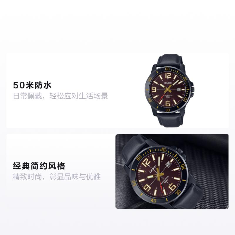 Casio Серия STANDARD Классические Простые Изысканные Модные Водонепроницаемые Кварцевый Механизм Кожаный Ремешок Японские и Корейские Часы Мужские Часы MTP-VD01BL-5BV