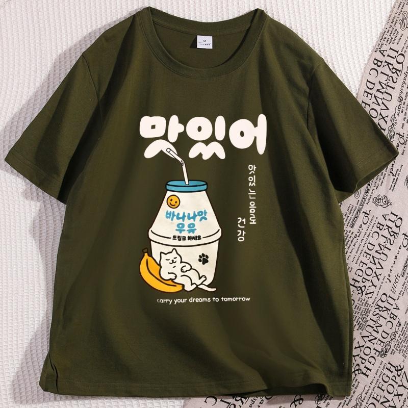 Cute Korean Banana Milk Cat Tshirt Korean Oversized Tee Aesthetic Korean Streetwear Drink Graphic T Shirts Y2k Clothes