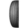 Шина без шипов 100Q Yokohama Ice Guard SUV G075 iceGUARD SUV G075 235/55R18