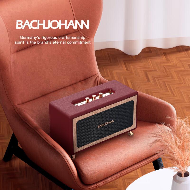 Bach Johann HF-08 Портативная HIFI Bluetooth колонка CN вилка (адаптер в комплекте) (Китайская версия)
