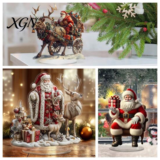 Retro Xmas Fairy Tale Scene Christmas Santa Claus Ornament, Reindeer Acrylic Decoration, Indoor Holiday Ornament Display Double Sided Desktop