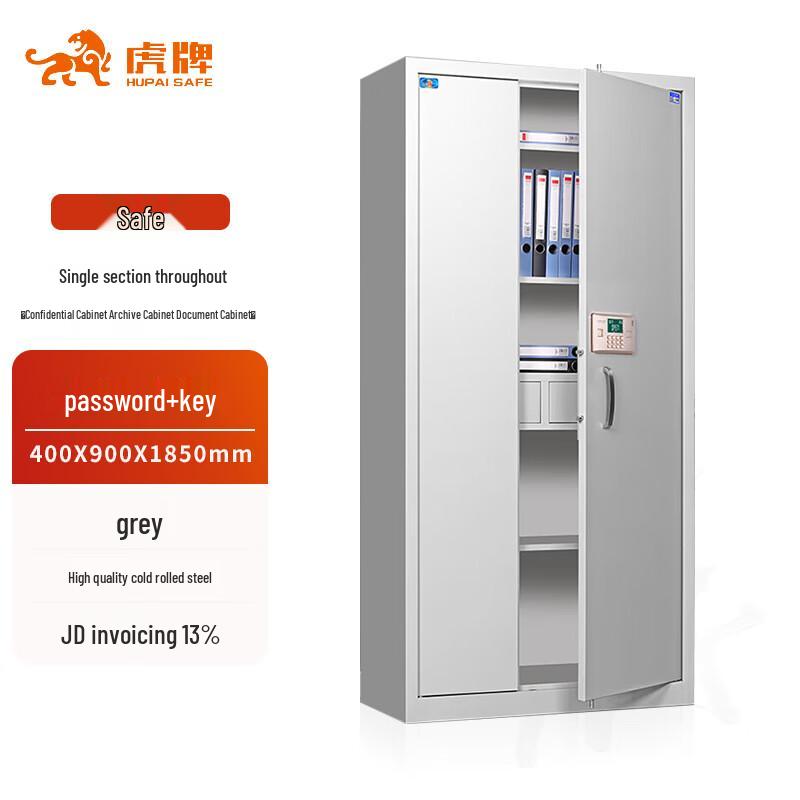 Tiger Brand Security Safes & Filing Cabinets